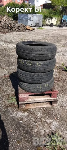 Гуми 185 65 15 Мишелин Michelin 4 броя + . Нов внос. Не са нови!, снимка 7 - Гуми и джанти - 50201385