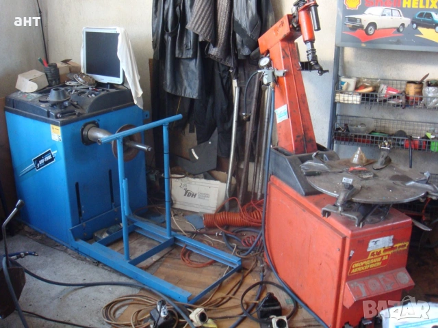 Изправяне на джанти , монтаж на гуми