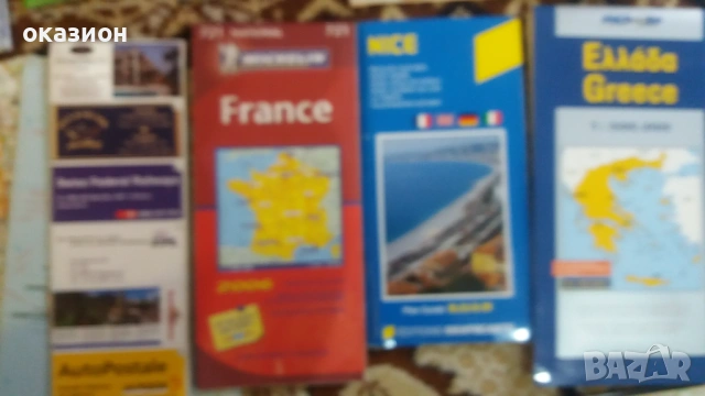 световни карти цена за всички, снимка 5 - Колекции - 53245930