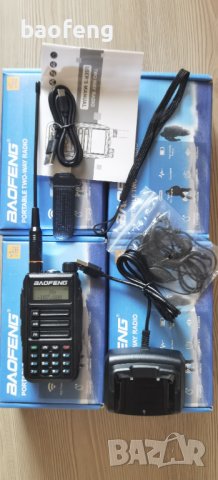 Нова ТРИбандова BAOFENG UV 16 Ultra 25w 12500mah ip68 136 - 174; 220-260,400 - 520 2024 РАДИОСТАНЦИЯ, снимка 9 - Друга електроника - 44320299