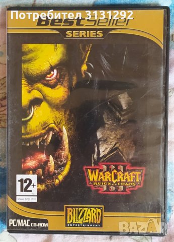 Warcraft PC game, снимка 1 - Игри за PC - 37619843