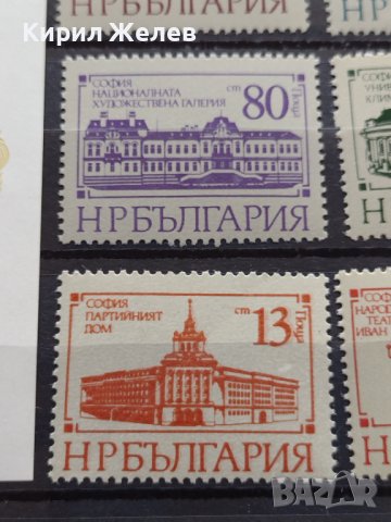 Пощенски марки чиста комплектна серия стари редки за колекция България  24536, снимка 4 - Филателия - 36651771