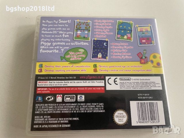 Peppa Pig: Fun and Games за Nintendo DS/DS Lite/DSi/DSi/ XL/2DS/2DS XL/3DS/3DS XL, снимка 2 - Игри за Nintendo - 42358703