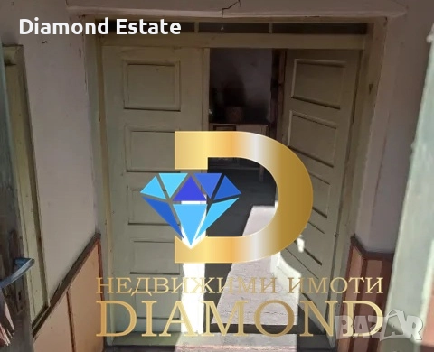 Къща в село Средно градище, общ. Чирпан, снимка 8 - Къщи - 51806205