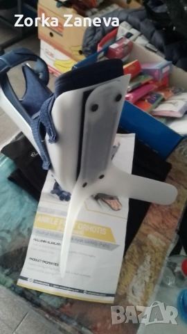 Ортеза ботуш Morsa Cyberg за глезен S Турция.Нова,неизползвана., снимка 13 - Други - 50559308