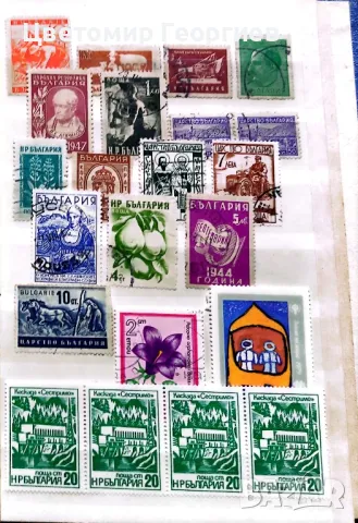 Класьор с марки/България/. К.1, снимка 13 - Филателия - 48923143