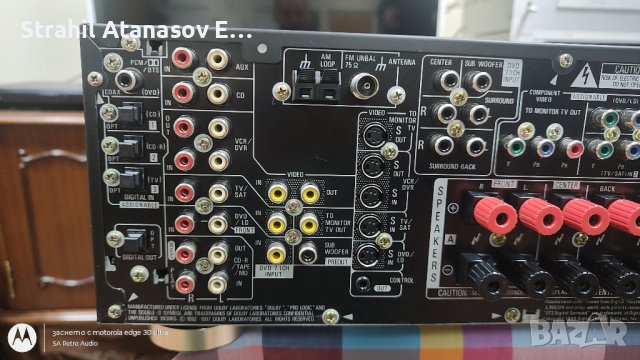 Pioneer VSX-D810S Стерео Ресивър 6,1, снимка 10 - Ресийвъри, усилватели, смесителни пултове - 42906093