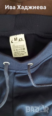 Долнище на анцуг Asics, M, снимка 3 - Спортни екипи - 30552570