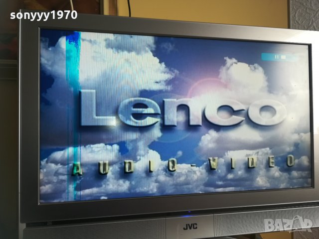 lenco hdd/dvd recorder 0303211353, снимка 2 - Плейъри, домашно кино, прожектори - 32025237