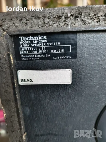 Technics SB-CS65 , снимка 9 - Тонколони - 56127919