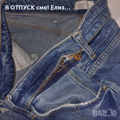 Дънки Zara, снимка 17 - Дънки - 36422286