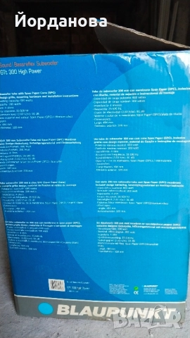 Продавам тонколона , снимка 3 - Тонколони - 51445611