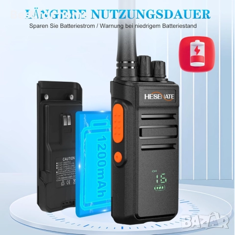 HESENATE HT66 PLUS радиостанции с дисплей ,радио, 16 канала, снимка 7 - Друга електроника - 52987196