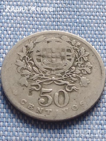 Сребърна монета 50 сентавос 1928г. Португалия за КОЛЕКЦИОНЕРИ 30352, снимка 10 - Нумизматика и бонистика - 42872152