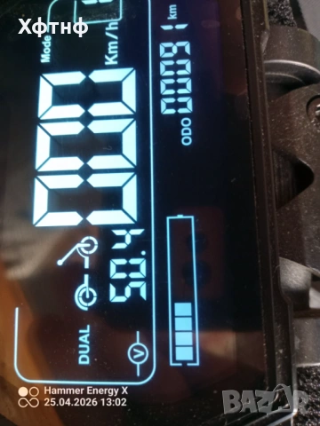 Продавам електрическа тротинетка марка кукирин G2 masters .още е в гаранция има и седалка 