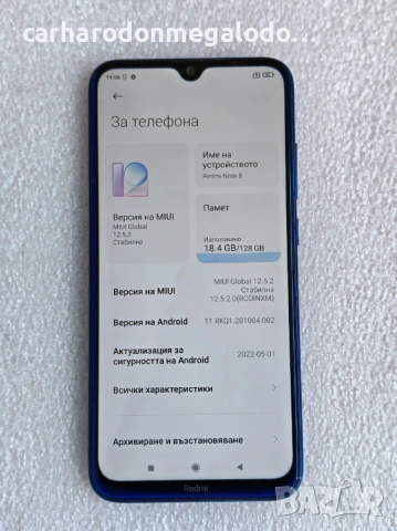 Xiaomi Redmi Note 8  6 GB RAM | 128 GB ROM , снимка 3 - Xiaomi - 53929568