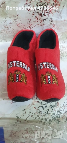 Пантофи Амстердам нови 39-40