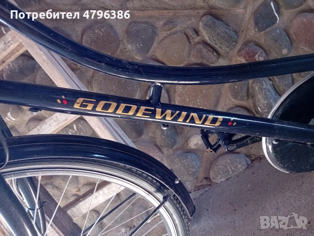 Продавам колело!