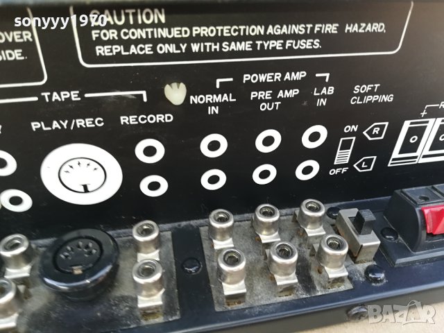 *ЛЕГЕНДАРНИЯТ NAD 3020 STEREO AMPLIFIER-ВНОС GERMANY 0909231715L2EWC, снимка 17 - Ресийвъри, усилватели, смесителни пултове - 42133774