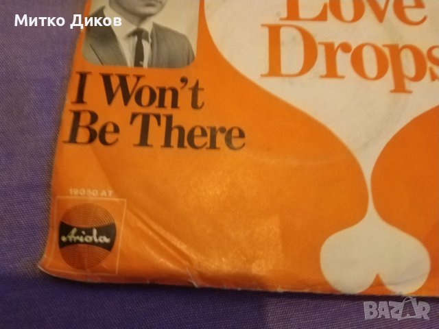 Barry Allen Love drops I wont Be There Ariola плоча Германия 1966г., снимка 2 - Грамофонни плочи - 42811395