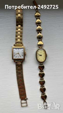Руски часовник позлатен  Луч, снимка 1 - Антикварни и старинни предмети - 37089966