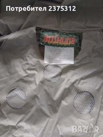 Мъжки водоустойчив екип за лов, риболов, туризъм , снимка 4 - Екипировка - 49675310