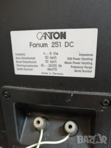 Тонколони CANTON FONUM 251 DC, снимка 9 - Тонколони - 48763834