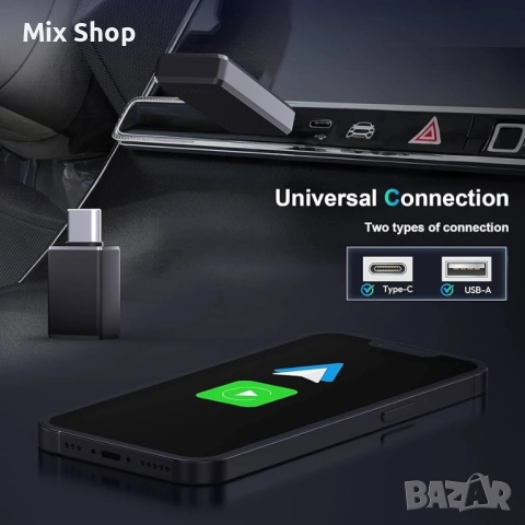 Преобразувател за безжичен CarPlay и Android Auto Plug & Play кола, снимка 4 - Друга електроника - 52129919