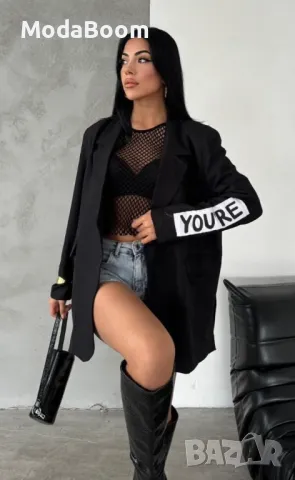 Дамско сако