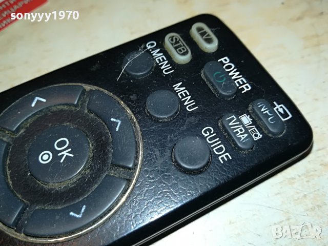 lg mkj40653802 remote 1603231646, снимка 14 - Дистанционни - 40024497