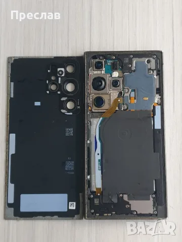Samsung S24 Ultra 512GB, снимка 3 - Samsung - 56139615