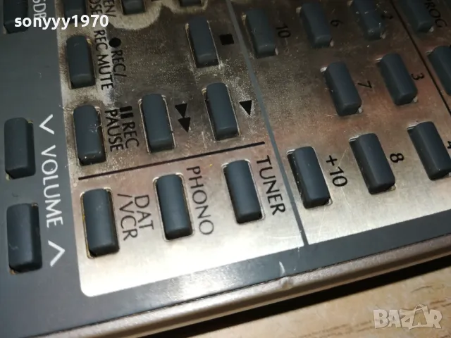 заявено!@! DENON URC-100E ORIGINAL AUDIO REMOTE CONTROL-ВНОС SWISS 0405251932, снимка 17 - Ресийвъри, усилватели, смесителни пултове - 50154979