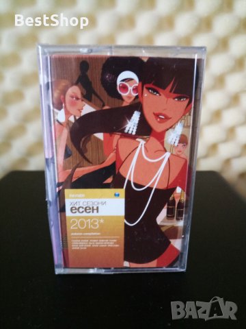 Payner хит сезони есен 2013, снимка 1