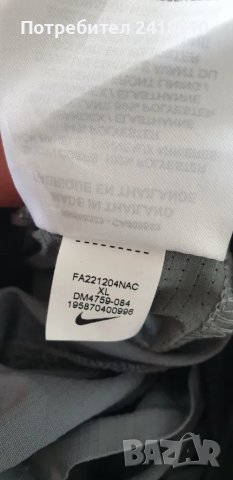 Nike Running 2 in 1 Stretch Mens Size L / XL НОВО! ОРИГИНАЛ! Мъжки Къси Панталони!, снимка 11 - Къси панталони - 49752403