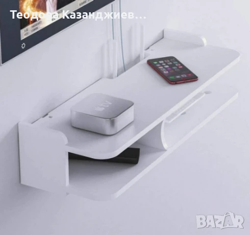 Стенен органайзер GREATON – за Wi-Fi рутер, дистанционно управление и други аксесоари, снимка 2 - Етажерки - 50580464