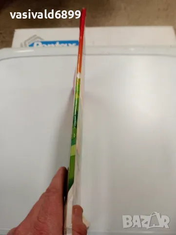 "Голямата ваканция", снимка 3 - Детски книжки - 49287847