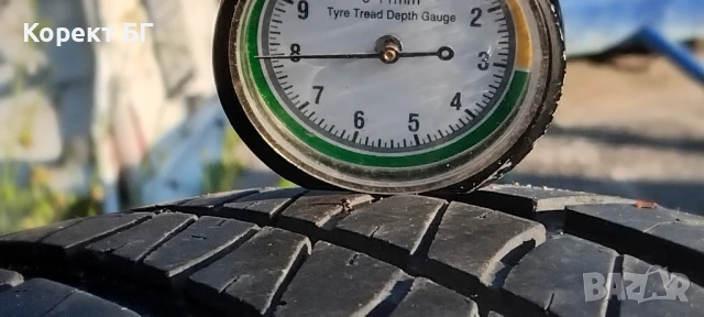 Гуми 175 70 14 Дебица Debica 2 броя. Нов внос. Не са нови!, снимка 9 - Гуми и джанти - 50541881