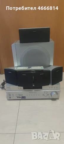 SONY усилвател 5+1 и DVD 