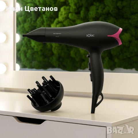 Сешоар Solac Expert, 2400 Pro-Ion