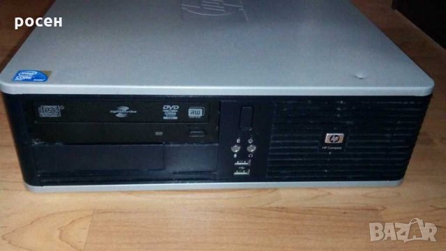 Продавам компютър HP Compaq dc7900 ssf, за части, снимка 1 - За дома - 30316438