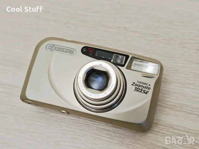 Фотоапарат Yashica Zoomate 105SE (Kyocera)