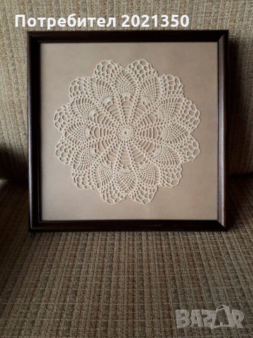 Плетено на една кука пано, цвят екрю , снимка 2 - Пана - 34462712