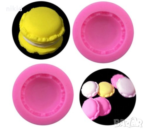 Целуфчена сладка Макарон силиконов молд форма декорация и украса торта фондан шоколад мъфини, снимка 2 - Форми - 20637076
