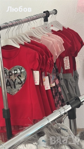 Разпродажба Ликвидация , снимка 7 - Детски комплекти - 51643252