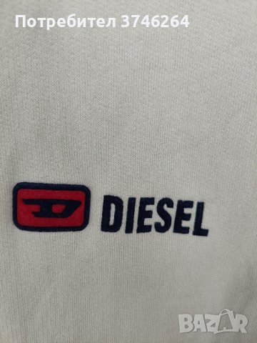 Суичър diesel, снимка 2 - Суичъри - 44434456