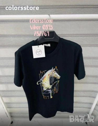 Мъжка тениска Hermes /IM96p