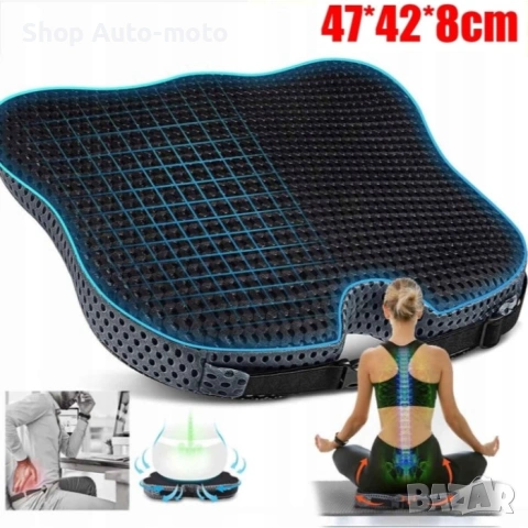 Ергономична възглавница с мемори пяна Automat-3D дишаща мрежа, За кола или офис, снимка 2 - Аксесоари и консумативи - 53102323