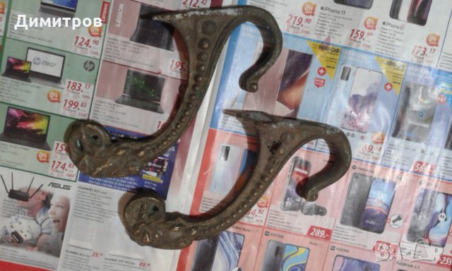 Бронзови закачалки, снимка 4 - Други стоки за дома - 30566228