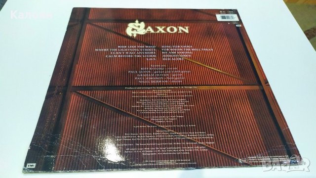 Saxon Destiny, снимка 2 - Грамофонни плочи - 30689129