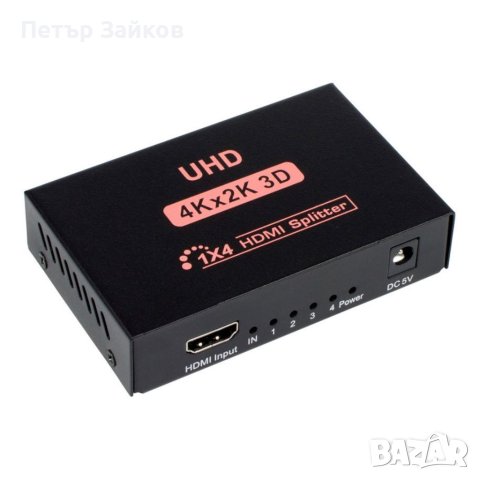 DIVA HDMI SPLITTER 1X4, снимка 3 - Друга електроника - 40814714